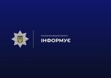 На Вінниччині поліція розслідує конфлікт зі стріляниною між військовим та ветераном ЗСУ