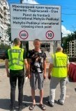У Бершаді виявили іноземця, який порушив міграційне законодавство