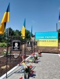 У селі Вербове відкрили Алею Слави на честь трьох полеглих захисників України