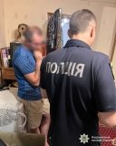 Затримано киянина за розповсюдження дитячої порнографії через месенджери