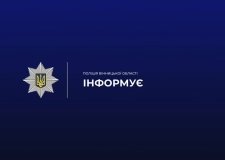 28 липня у Могилеві-Подільському частково обмежать рух транспорту під залізничним мостом