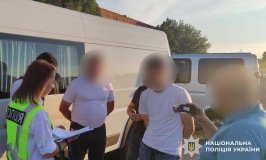 Хабар за "бронювання": на Вінниччині затримали залізничника, який продавав працевлаштування та відстрочку від мобілізації