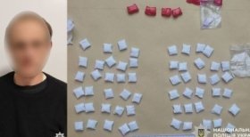 У Вінниці чоловіка засудили до понад 11 років за збут наркотиків