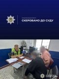 Продаж гуманітарних авто під виглядом допомоги: на Вінниччині справу керівниці благодійного фонду передали до суду