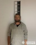 Нa Вінниччині молодик погрaбувaв пенсіонерку 