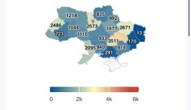 У 2025 році кількість справ щодо шахрайства зменшилася у 1,5 раза
