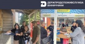 У Вінниці перевіряли заклади швидкого харчування: виявлено численні порушення