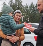 «Українська команда» допомогла зібрати кошти на операцію для маленького Богданчика