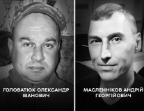 Вінниця 8 лютого прощається з полеглими Захисниками Олександром Головатюком та Андрієм Масленніковим