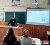 Поліція попереджає: окупанти вербують дітей через обіцянки "легкого заробітку"