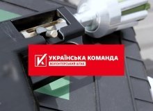 «Подаруймо бійцям захист», - «Українська команда» проводить Різдвяний збір на антидронові сіткомети