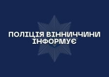 У вінницькому ТРЦ обвалилася частина стелі: постраждала відвідувачка