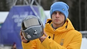 Владислава Гераскевича нагороджено орденом Свободи