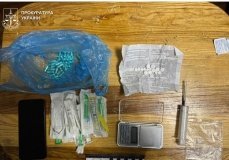 Прокуратура перекрила канал постачання наркотиків до місць позбавлення волі