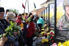 У Стадниці відкрили Алею Пам’яті на честь полеглих Захисників