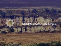 На Вінниччині директора підприємства судитимуть за незаконний видобуток суглинку: збитки перевищили 5,5 млн грн