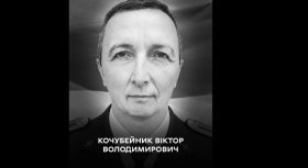 Вінниця прощається з 57-річним офіцером Віктором Кочубейником, який загинув під час атаки ворожих дронів 