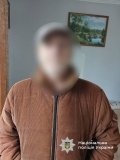 У Крижополі чоловік викрав смартфон із вітрини магазину