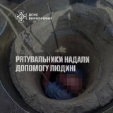 У Чечельнику рятувальники визволили 84-річного чоловіка з колодязя