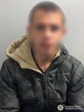У Жмеринці 22-річного чоловіка підозрюють у викраденні 51 тисячі гривень із картки знайомого