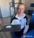 У Вінниці затримали чоловіка, який викрав ноутбук із медзакладу