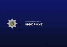 На Вінниччині під час операції «Нерест» виявили понад сотню фактів незаконного вилову риби
