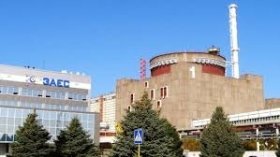 На Запорізькій АЕС може виникнути нова загроза ядерній та радіаційній безпеці
