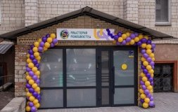 У Вінниці відкрили інклюзивний простір «Майстерня можливостей»