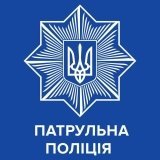 У центрі Вінниці тимчасово обмежили рух транспорту