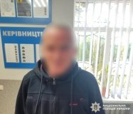 У Хмільницькому районі затримали чоловіка, якого підозрюють у підпалі магазину