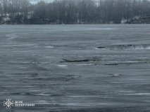 Трагедія на Південному Бузі: у Ладижині під кригою загинув чоловік