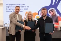 У Вінниці планують створити фабрику-кухню, яка готуватиме до 15 тисяч порцій щодня