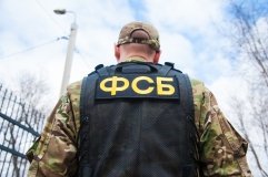 ФСБ відстежує листування у популярних месенджерах