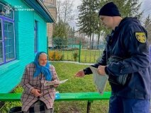 Рятувальники Станіславчицької громади нагадали правила пожежної безпеки та провели урок для школярів