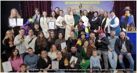 Магія лялькового мистецтва: у Вінниці завершився XIV Міжнародний фестиваль «Подільська лялька – 2025»