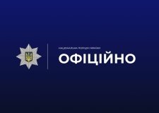 На Вінниччині перевіряють обставини конфлікту між чоловіками, військовими та поліцейським