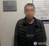 У Вінниці затримали чоловіка, підозрюваного у ножовому нападі на іноземного студента