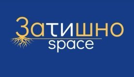 «Затишно space» у Вінниці оприлюднив графік безоплатних подій на наступний тиждень