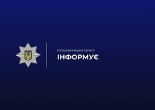На Могилів-Подільщині булінг у школі став причиною зникнення хлопчика