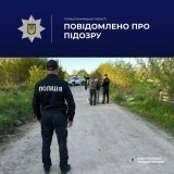 У Хмільницькому районі повідомили про підозру у вбивстві жінки: триває розслідування