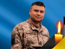 Війна забрала життя молодого Захисника: Ольгопільська громада прощається з Олександром Ковтуном