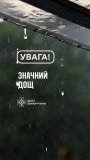 На Вінниччині оголосили жовтий рівень небезпеки через сильний дощ