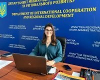 Вінницьких бізнесменів, які планують вихід на зовнішні ринки, запрошують на форум до столиці