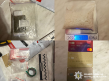 У Вінниці викрили двох чоловіків, підозрюваних у збуті психотропів