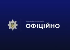 На Вінниччині чоловік помер під час затримання патрульними