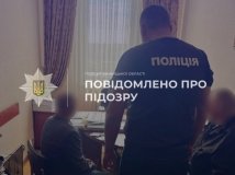 На Вінниччині селищного голову та керівника фермерських господарств підозрюють у незаконному видобутку вапняку