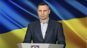 "Ми переможемо, хоч і буде складно": Кличко подякував українцям за витримку і допомогу
