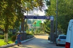 Вінницький обласний клінічний госпіталь ветеранів війни перейшов у власність держави