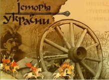 Пояснення від УЦОЯО чому "Історія України" не є основним предметом на НМТ-2023