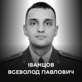 Орден Богдана Хмельницького посмертно присвоєно льотчику з Вінниччини